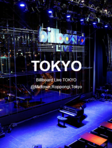 Billboard-Live TOKYO | Schedule