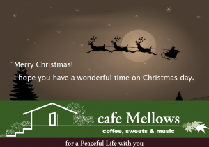 Xmas-card